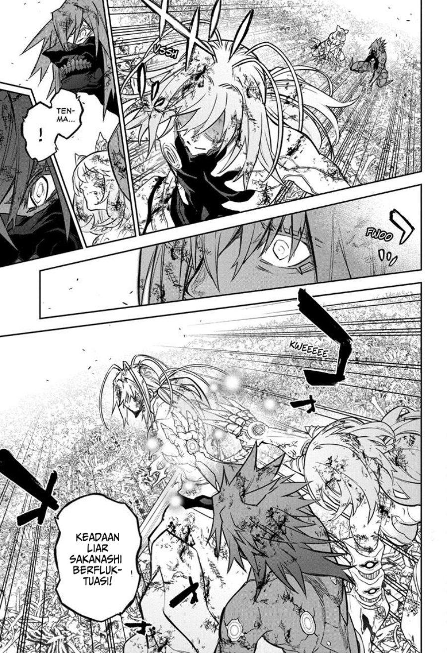 Dilarang COPAS - situs resmi www.mangacanblog.com - Komik sousei no onmyouji 125 - chapter 125 126 Indonesia sousei no onmyouji 125 - chapter 125 Terbaru 33|Baca Manga Komik Indonesia|Mangacan