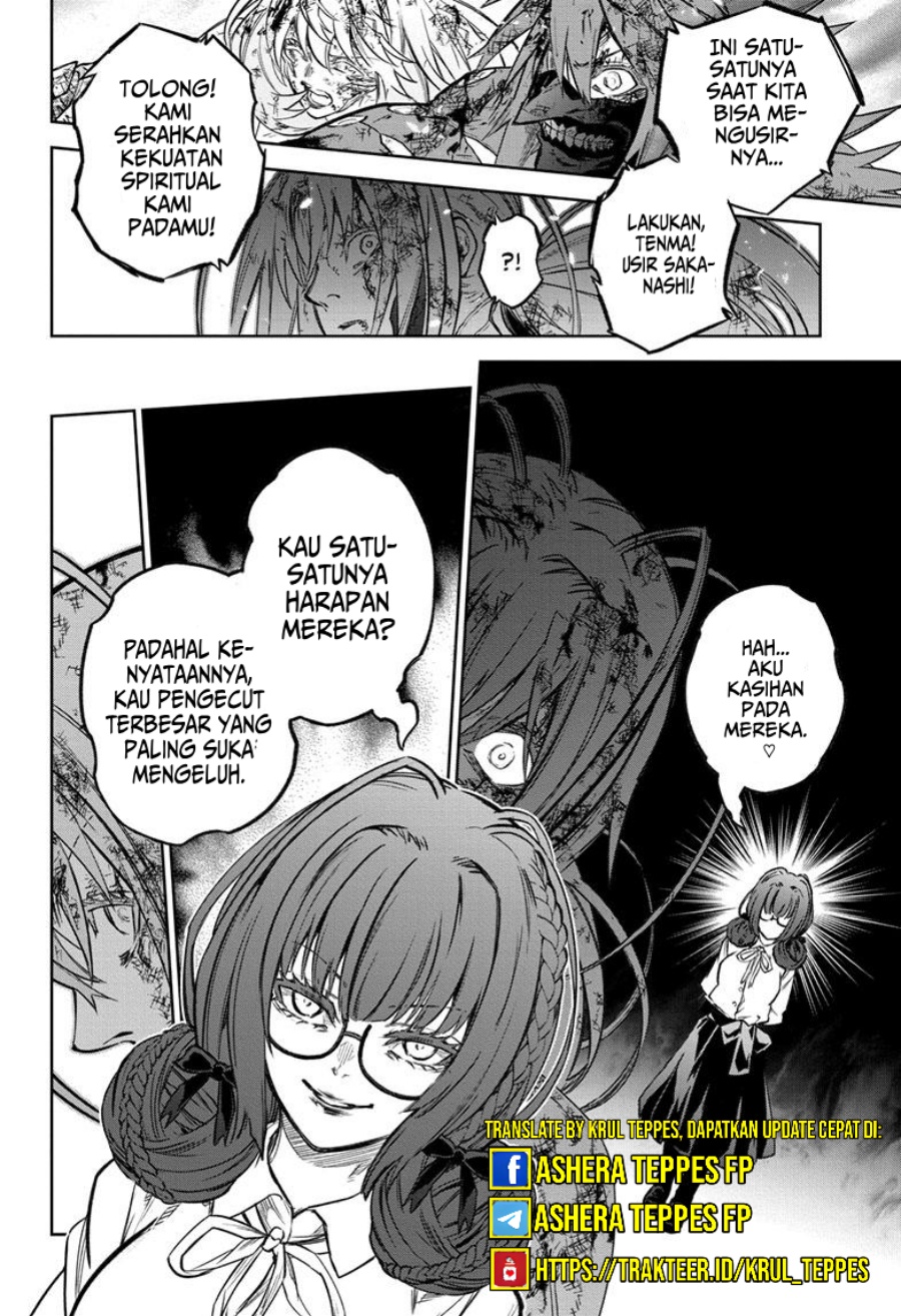 Dilarang COPAS - situs resmi www.mangacanblog.com - Komik sousei no onmyouji 125 - chapter 125 126 Indonesia sousei no onmyouji 125 - chapter 125 Terbaru 34|Baca Manga Komik Indonesia|Mangacan