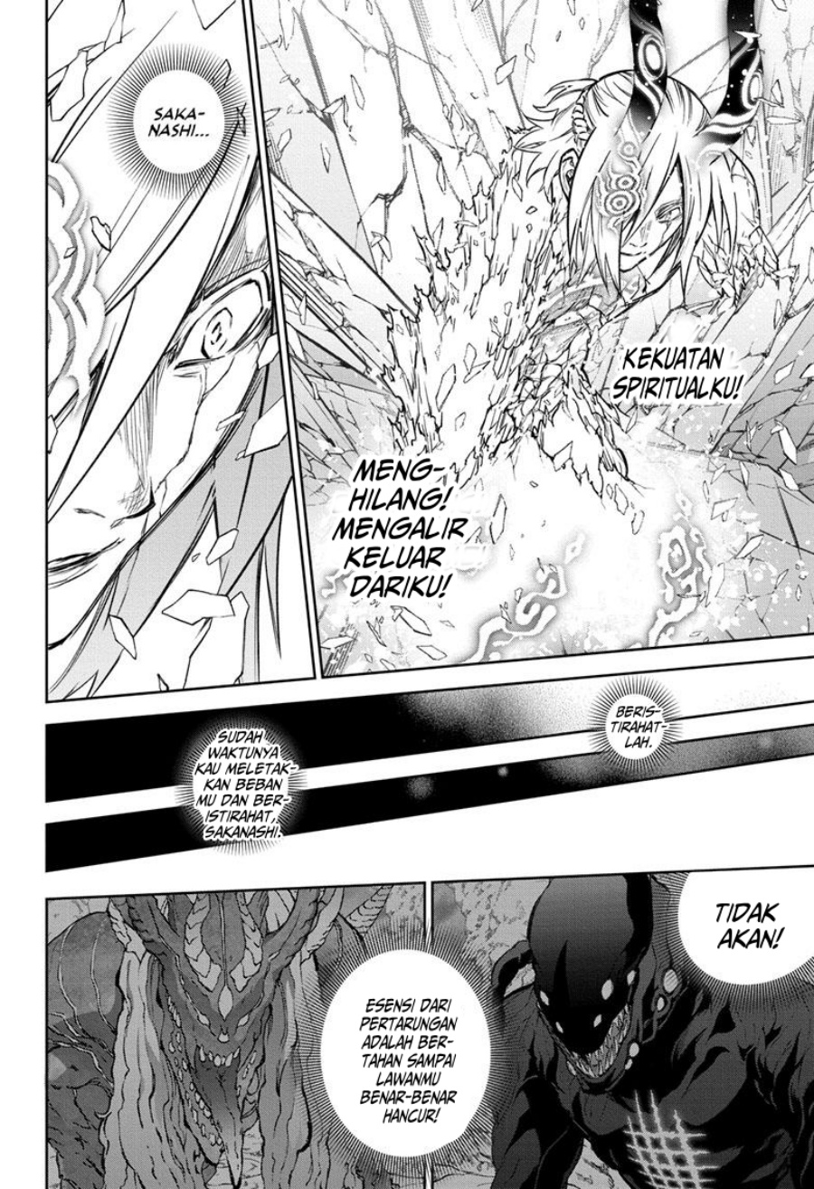 Dilarang COPAS - situs resmi www.mangacanblog.com - Komik sousei no onmyouji 125 - chapter 125 126 Indonesia sousei no onmyouji 125 - chapter 125 Terbaru 44|Baca Manga Komik Indonesia|Mangacan