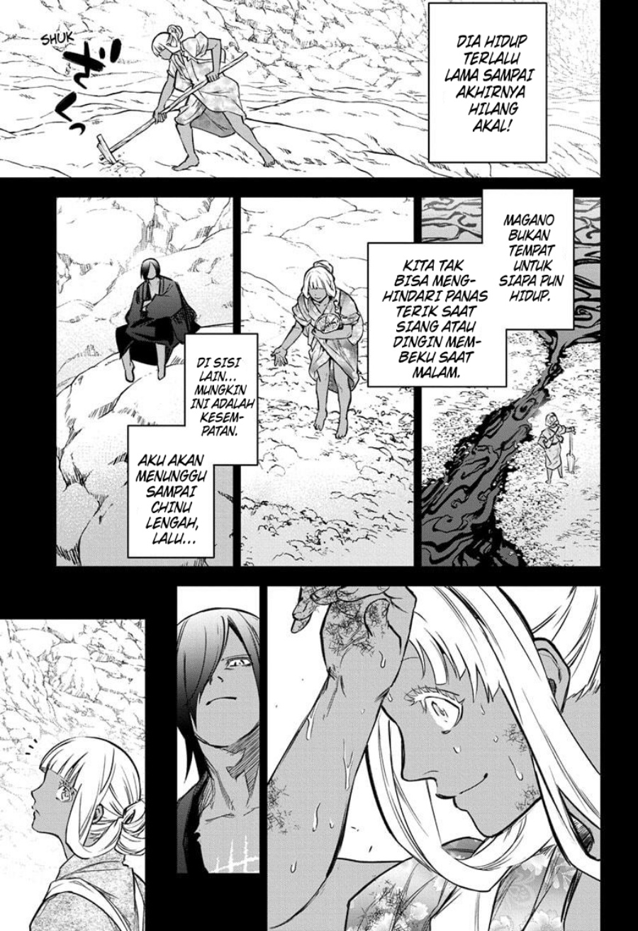 Dilarang COPAS - situs resmi www.mangacanblog.com - Komik sousei no onmyouji 126 - chapter 126 127 Indonesia sousei no onmyouji 126 - chapter 126 Terbaru 7|Baca Manga Komik Indonesia|Mangacan