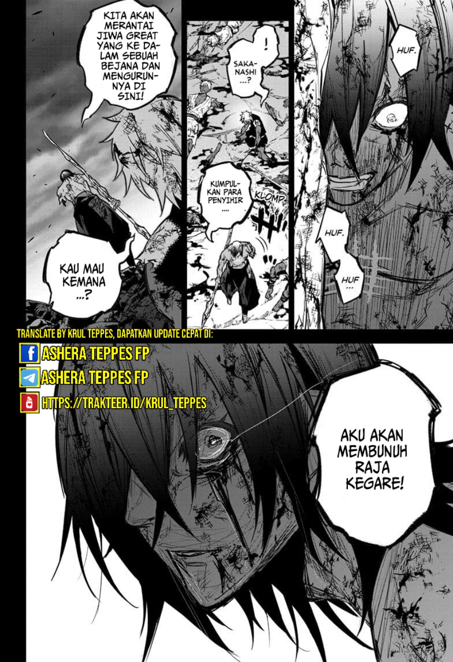 Dilarang COPAS - situs resmi www.mangacanblog.com - Komik sousei no onmyouji 126 - chapter 126 127 Indonesia sousei no onmyouji 126 - chapter 126 Terbaru 18|Baca Manga Komik Indonesia|Mangacan
