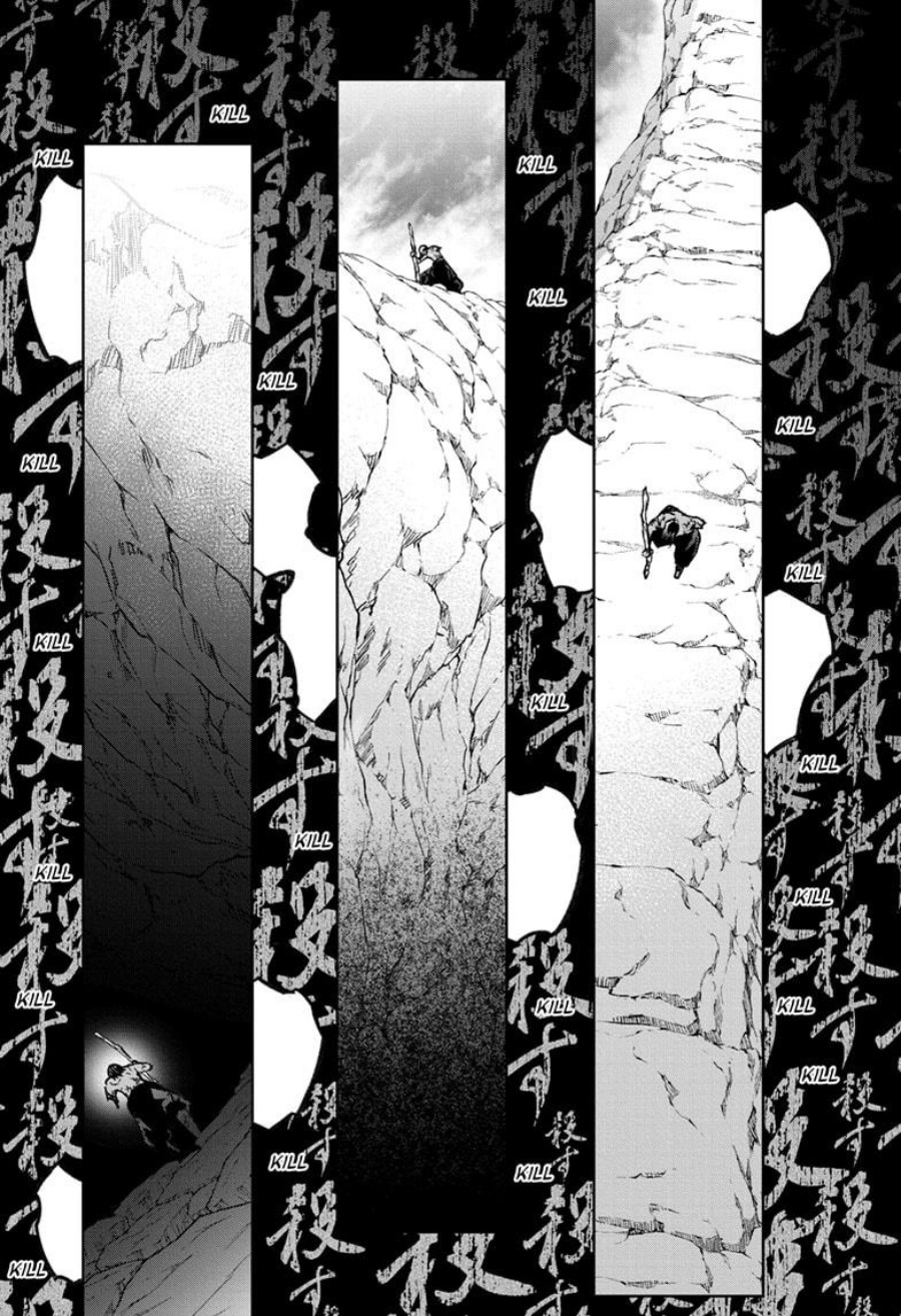 Dilarang COPAS - situs resmi www.mangacanblog.com - Komik sousei no onmyouji 126 - chapter 126 127 Indonesia sousei no onmyouji 126 - chapter 126 Terbaru 19|Baca Manga Komik Indonesia|Mangacan