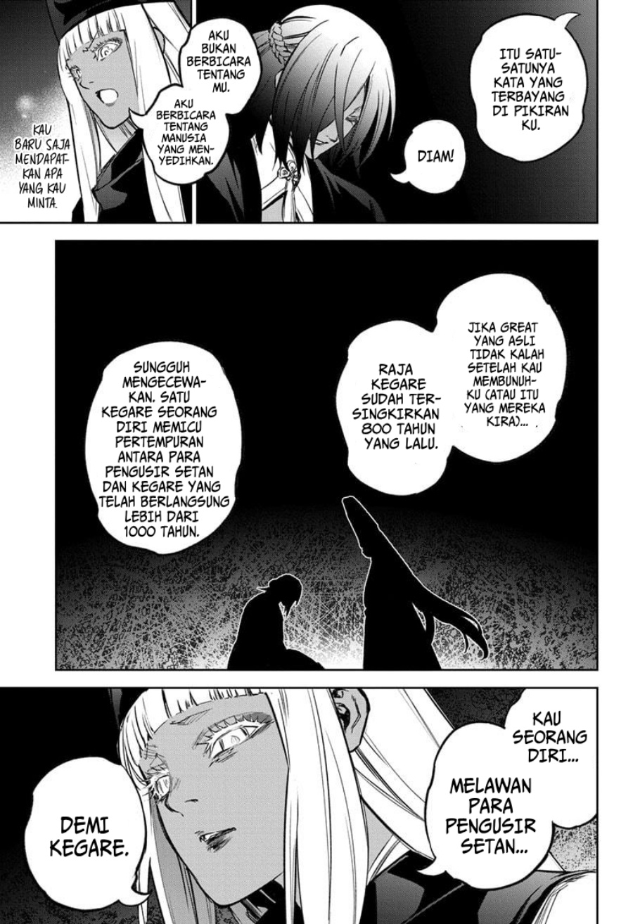 Dilarang COPAS - situs resmi www.mangacanblog.com - Komik sousei no onmyouji 126 - chapter 126 127 Indonesia sousei no onmyouji 126 - chapter 126 Terbaru 25|Baca Manga Komik Indonesia|Mangacan