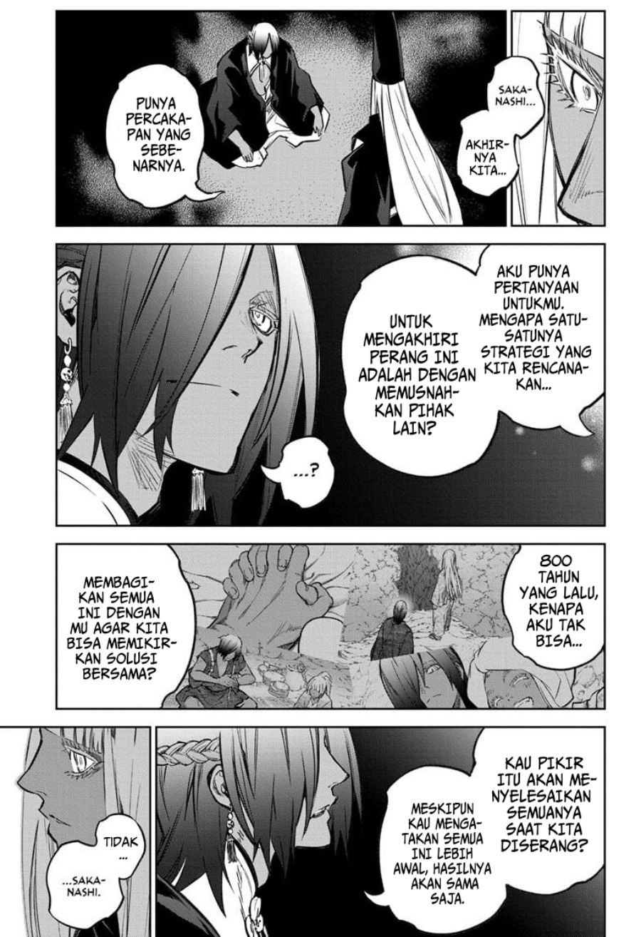 Dilarang COPAS - situs resmi www.mangacanblog.com - Komik sousei no onmyouji 126 - chapter 126 127 Indonesia sousei no onmyouji 126 - chapter 126 Terbaru 27|Baca Manga Komik Indonesia|Mangacan