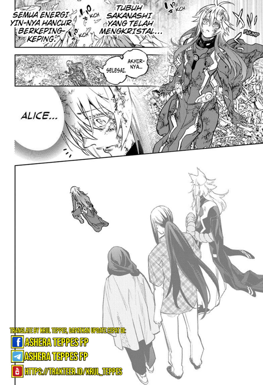 Dilarang COPAS - situs resmi www.mangacanblog.com - Komik sousei no onmyouji 126 - chapter 126 127 Indonesia sousei no onmyouji 126 - chapter 126 Terbaru 34|Baca Manga Komik Indonesia|Mangacan
