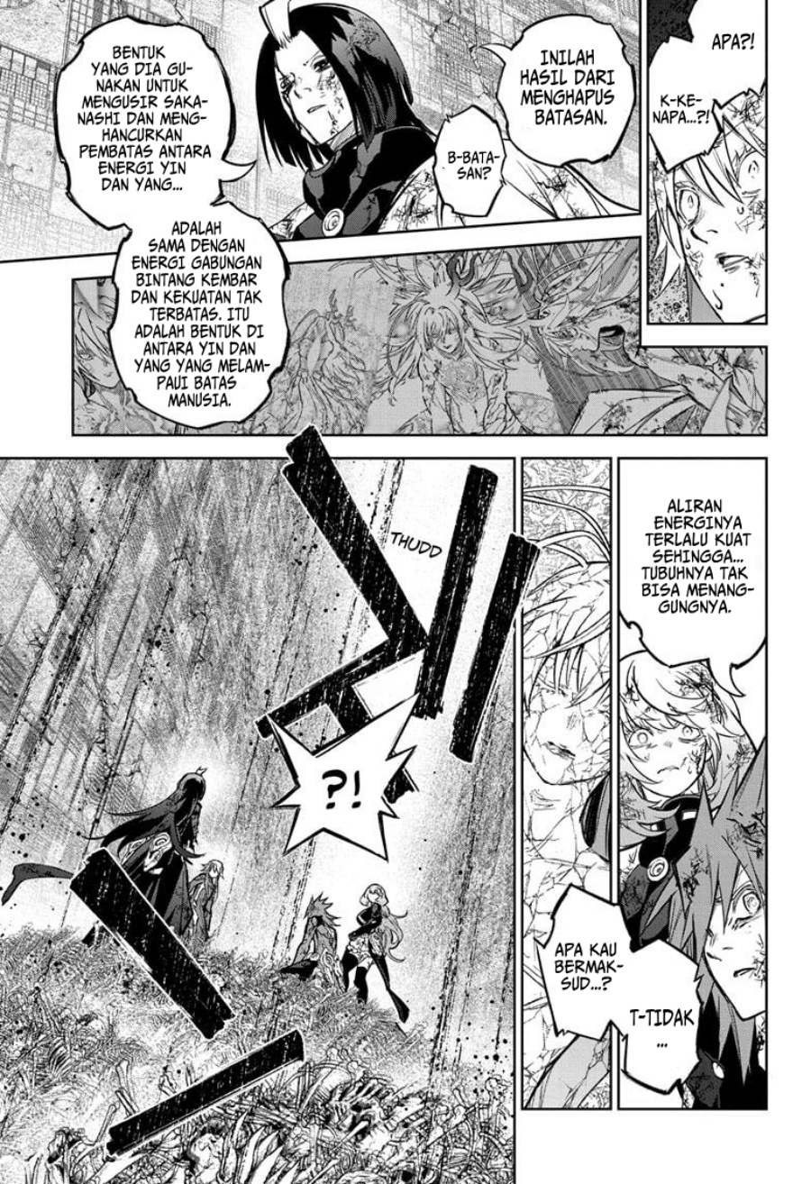 Dilarang COPAS - situs resmi www.mangacanblog.com - Komik sousei no onmyouji 126 - chapter 126 127 Indonesia sousei no onmyouji 126 - chapter 126 Terbaru 37|Baca Manga Komik Indonesia|Mangacan