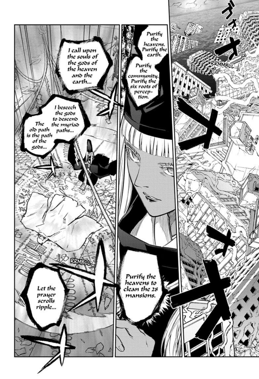 Dilarang COPAS - situs resmi www.mangacanblog.com - Komik sousei no onmyouji 126 - chapter 126 127 Indonesia sousei no onmyouji 126 - chapter 126 Terbaru 42|Baca Manga Komik Indonesia|Mangacan