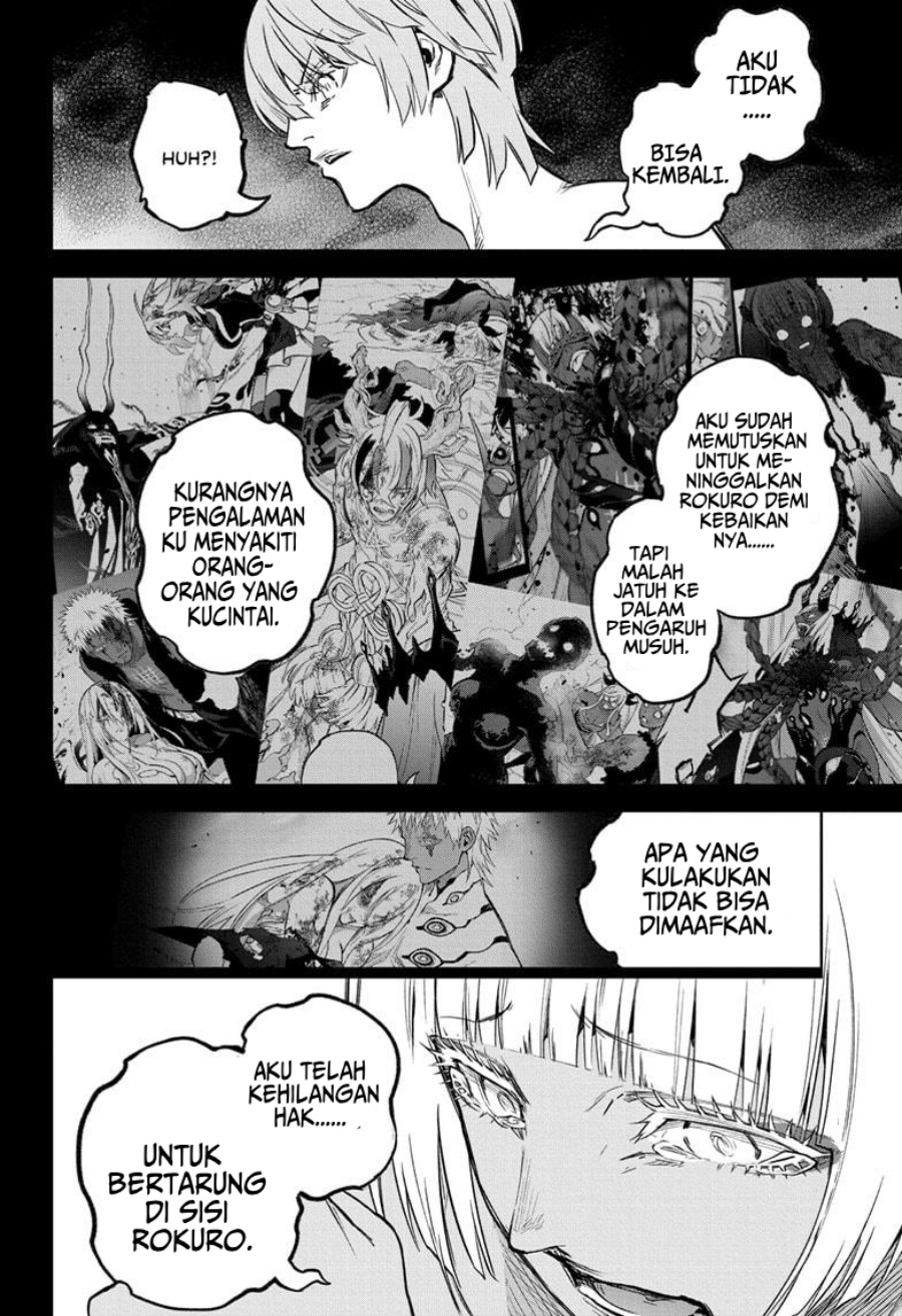 Dilarang COPAS - situs resmi www.mangacanblog.com - Komik sousei no onmyouji 127 - chapter 127 128 Indonesia sousei no onmyouji 127 - chapter 127 Terbaru 4|Baca Manga Komik Indonesia|Mangacan