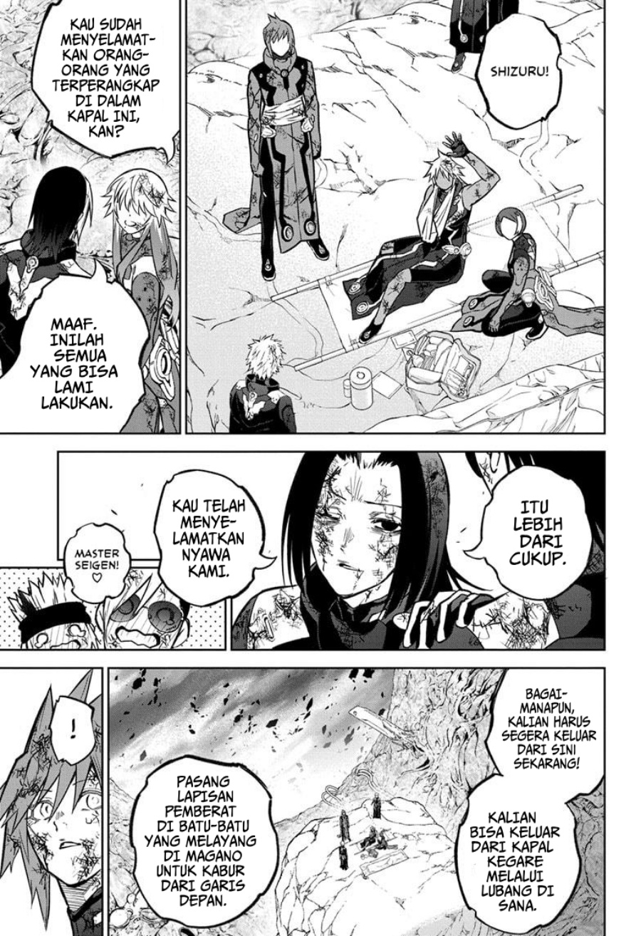 Dilarang COPAS - situs resmi www.mangacanblog.com - Komik sousei no onmyouji 127 - chapter 127 128 Indonesia sousei no onmyouji 127 - chapter 127 Terbaru 21|Baca Manga Komik Indonesia|Mangacan