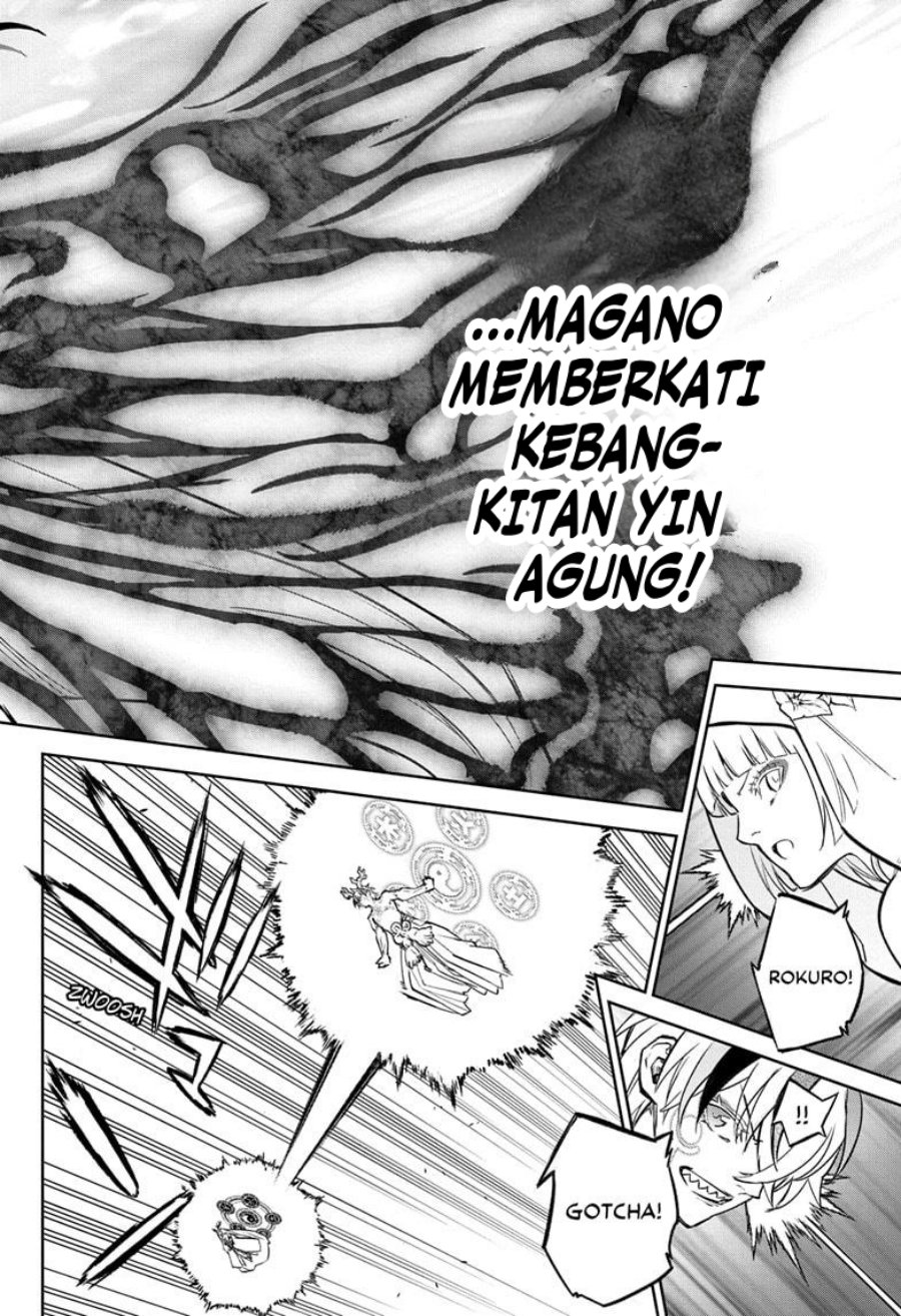 Dilarang COPAS - situs resmi www.mangacanblog.com - Komik sousei no onmyouji 129 - chapter 129 130 Indonesia sousei no onmyouji 129 - chapter 129 Terbaru 8|Baca Manga Komik Indonesia|Mangacan