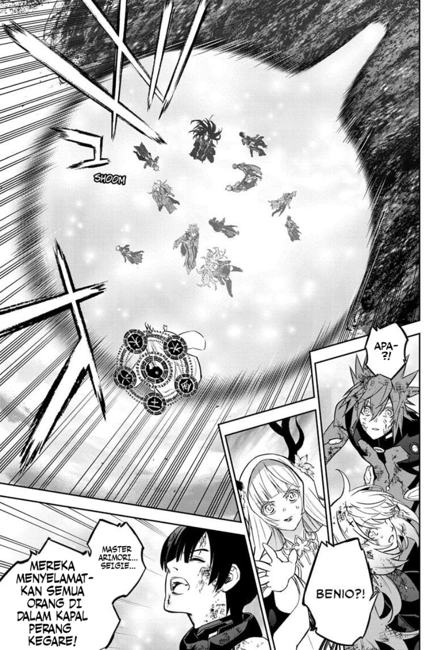 Dilarang COPAS - situs resmi www.mangacanblog.com - Komik sousei no onmyouji 129 - chapter 129 130 Indonesia sousei no onmyouji 129 - chapter 129 Terbaru 11|Baca Manga Komik Indonesia|Mangacan