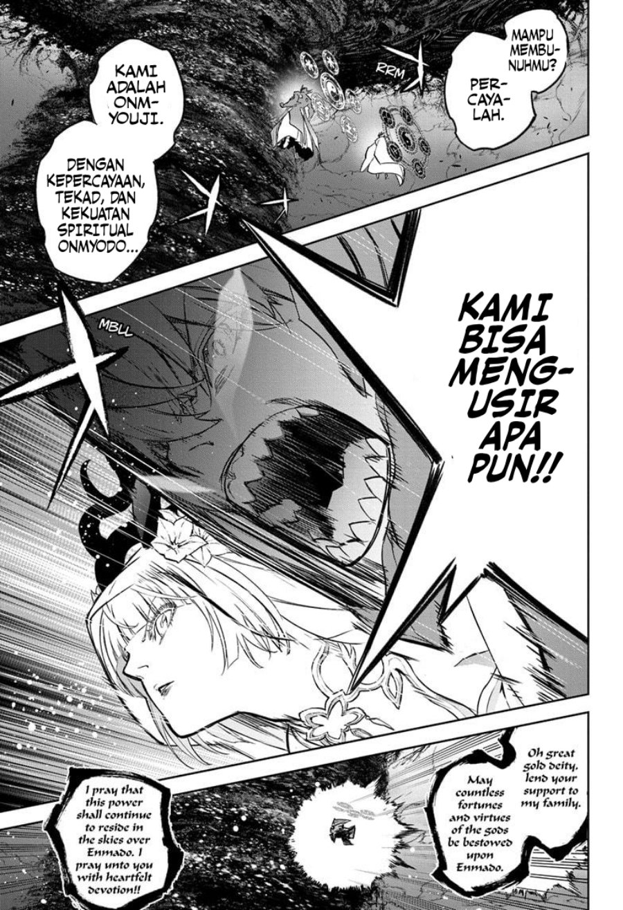 Dilarang COPAS - situs resmi www.mangacanblog.com - Komik sousei no onmyouji 129 - chapter 129 130 Indonesia sousei no onmyouji 129 - chapter 129 Terbaru 13|Baca Manga Komik Indonesia|Mangacan