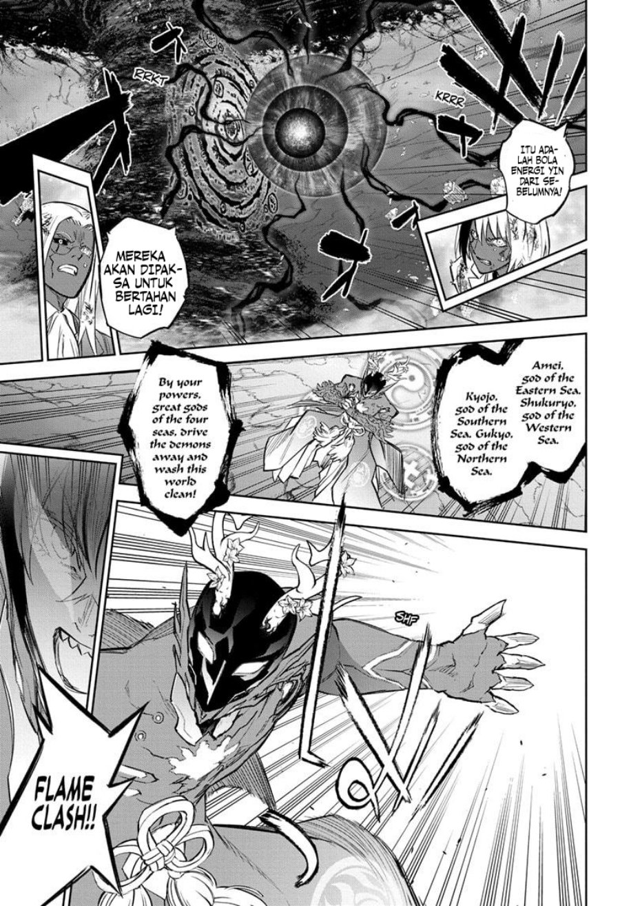 Dilarang COPAS - situs resmi www.mangacanblog.com - Komik sousei no onmyouji 129 - chapter 129 130 Indonesia sousei no onmyouji 129 - chapter 129 Terbaru 17|Baca Manga Komik Indonesia|Mangacan