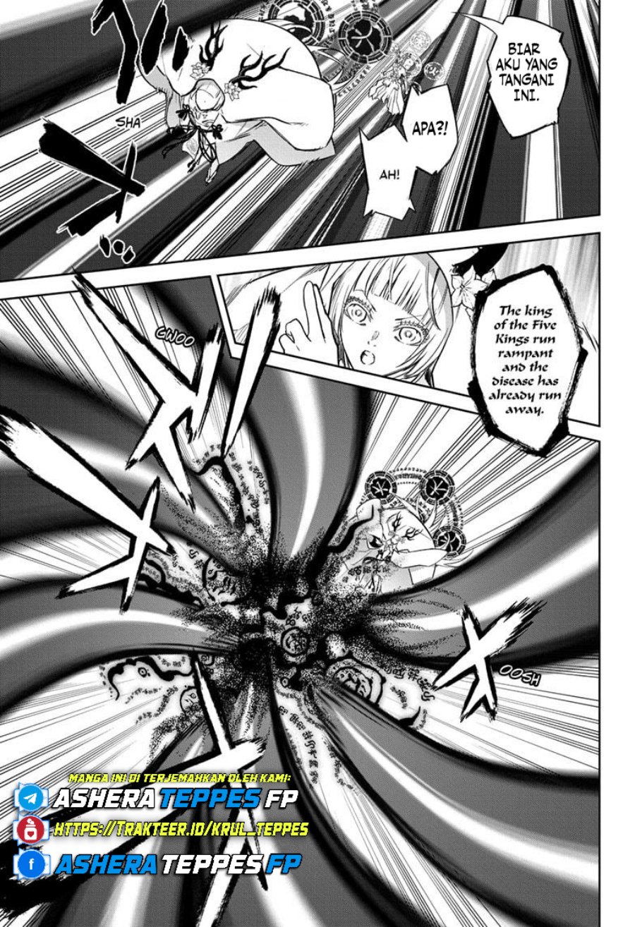 Dilarang COPAS - situs resmi www.mangacanblog.com - Komik sousei no onmyouji 129 - chapter 129 130 Indonesia sousei no onmyouji 129 - chapter 129 Terbaru 21|Baca Manga Komik Indonesia|Mangacan
