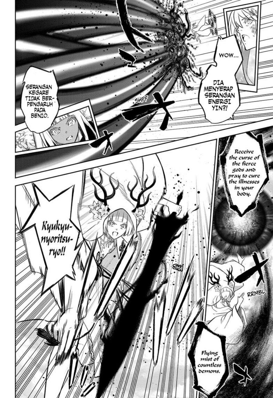 Dilarang COPAS - situs resmi www.mangacanblog.com - Komik sousei no onmyouji 129 - chapter 129 130 Indonesia sousei no onmyouji 129 - chapter 129 Terbaru 22|Baca Manga Komik Indonesia|Mangacan