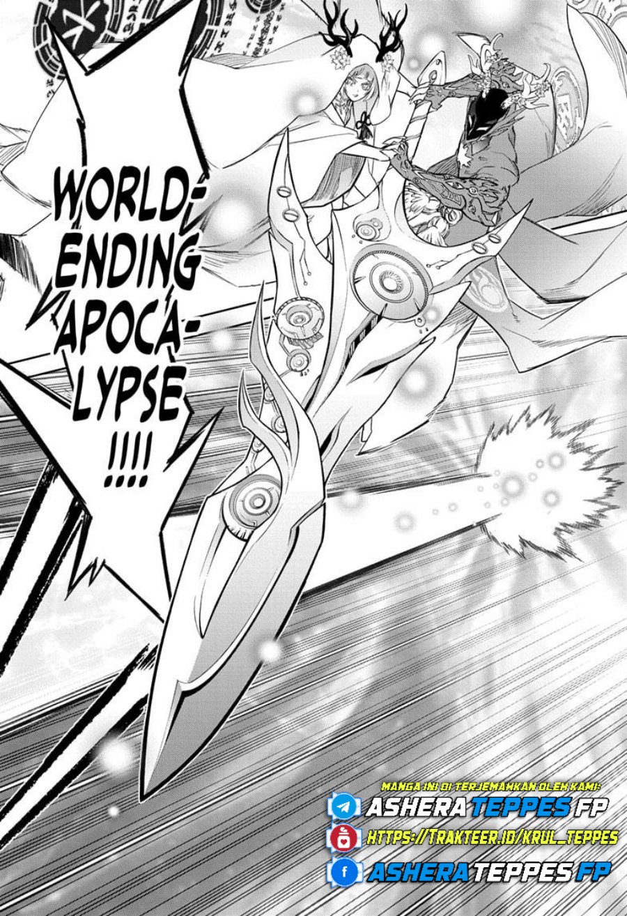 Dilarang COPAS - situs resmi www.mangacanblog.com - Komik sousei no onmyouji 129 - chapter 129 130 Indonesia sousei no onmyouji 129 - chapter 129 Terbaru 24|Baca Manga Komik Indonesia|Mangacan