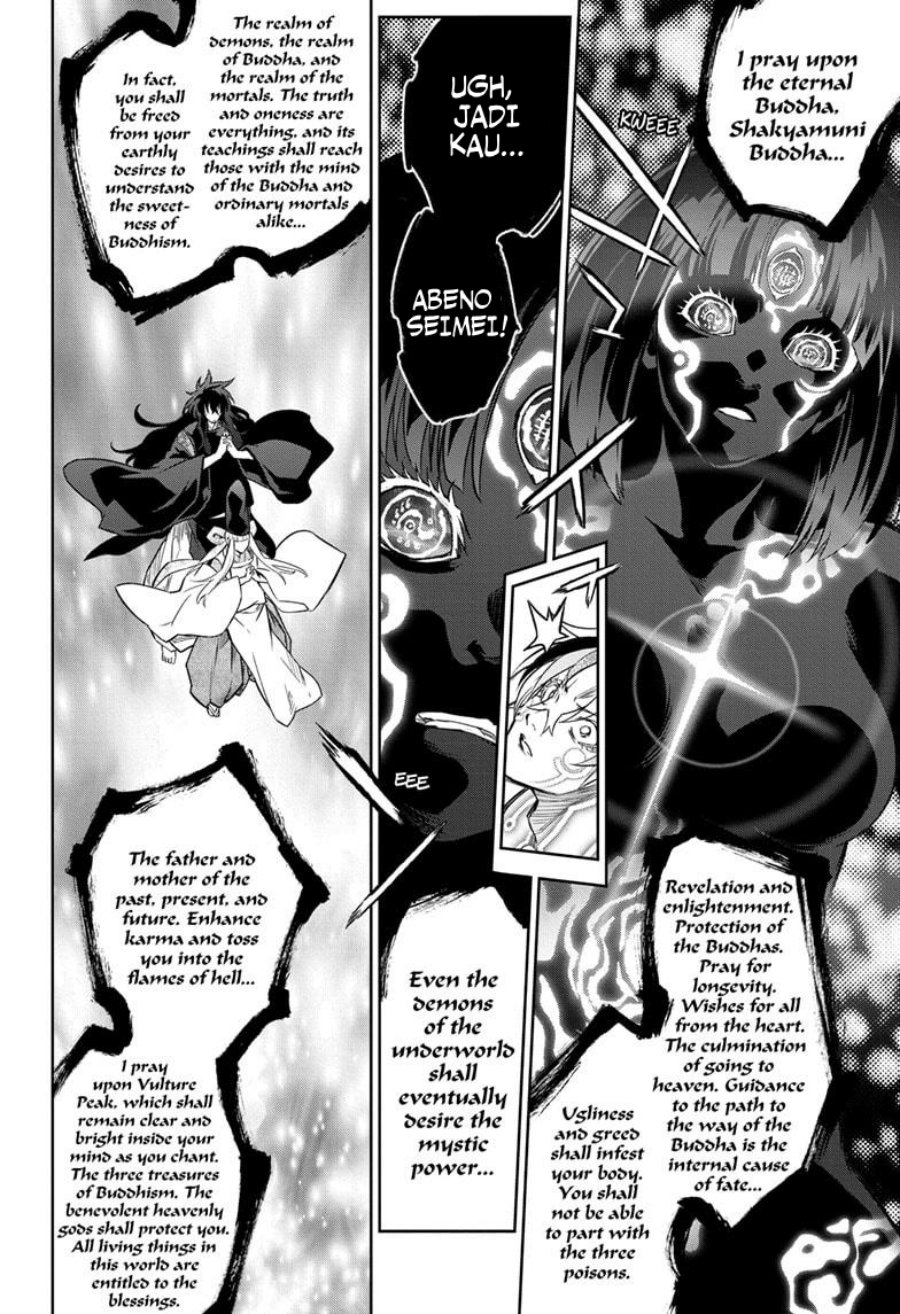 Dilarang COPAS - situs resmi www.mangacanblog.com - Komik sousei no onmyouji 129 - chapter 129 130 Indonesia sousei no onmyouji 129 - chapter 129 Terbaru 34|Baca Manga Komik Indonesia|Mangacan