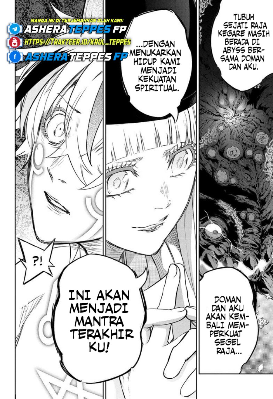 Dilarang COPAS - situs resmi www.mangacanblog.com - Komik sousei no onmyouji 129 - chapter 129 130 Indonesia sousei no onmyouji 129 - chapter 129 Terbaru 36|Baca Manga Komik Indonesia|Mangacan