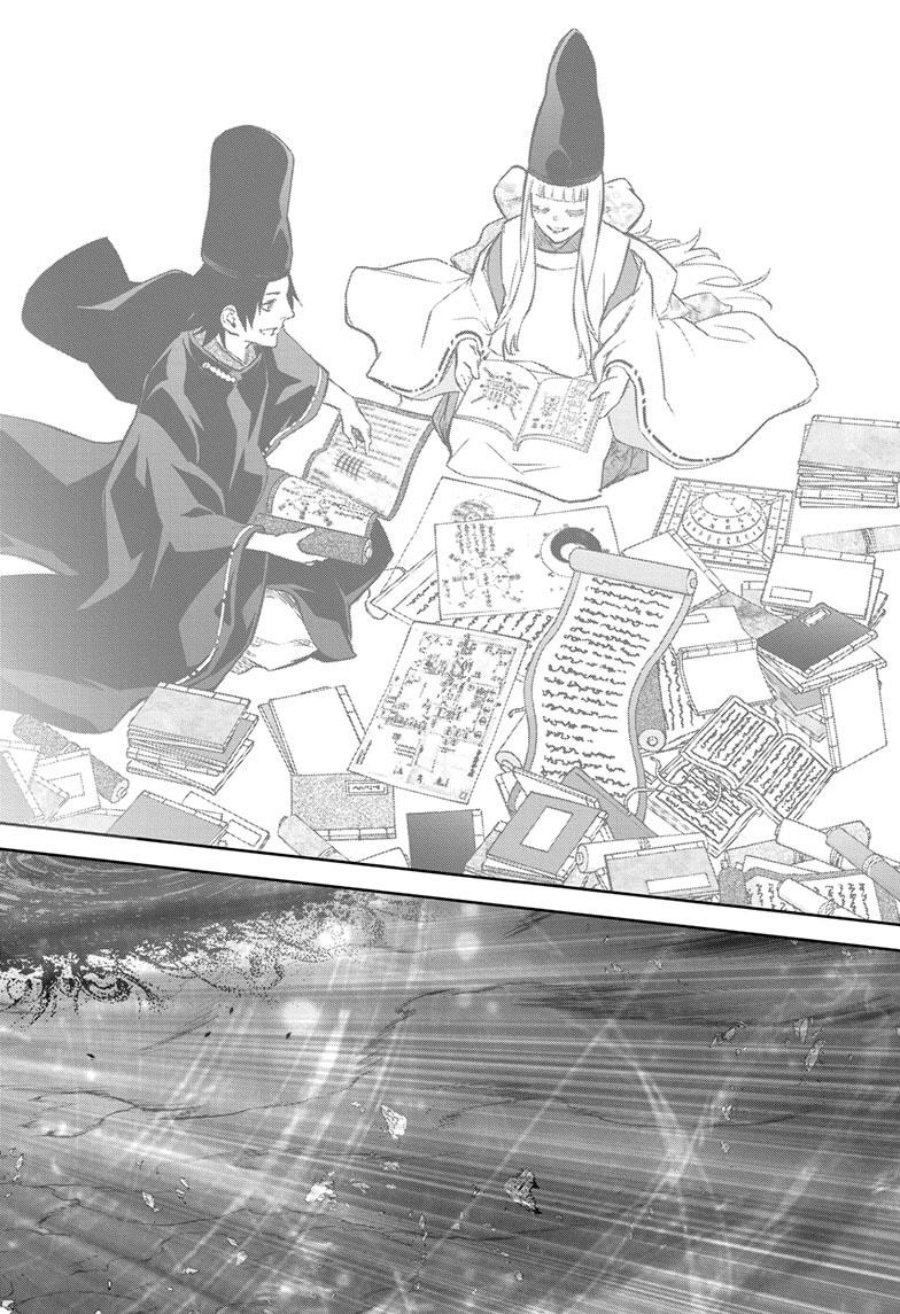 Dilarang COPAS - situs resmi www.mangacanblog.com - Komik sousei no onmyouji 129 - chapter 129 130 Indonesia sousei no onmyouji 129 - chapter 129 Terbaru 40|Baca Manga Komik Indonesia|Mangacan