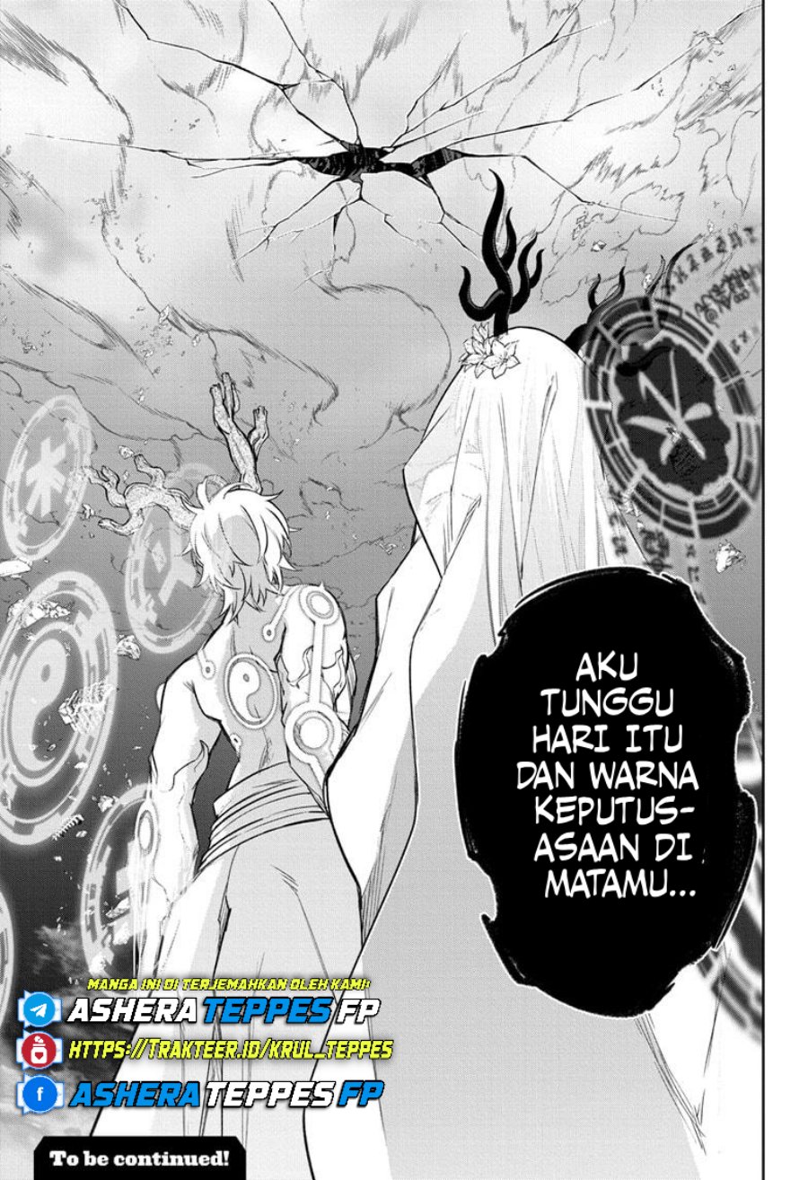 Dilarang COPAS - situs resmi www.mangacanblog.com - Komik sousei no onmyouji 129 - chapter 129 130 Indonesia sousei no onmyouji 129 - chapter 129 Terbaru 49|Baca Manga Komik Indonesia|Mangacan