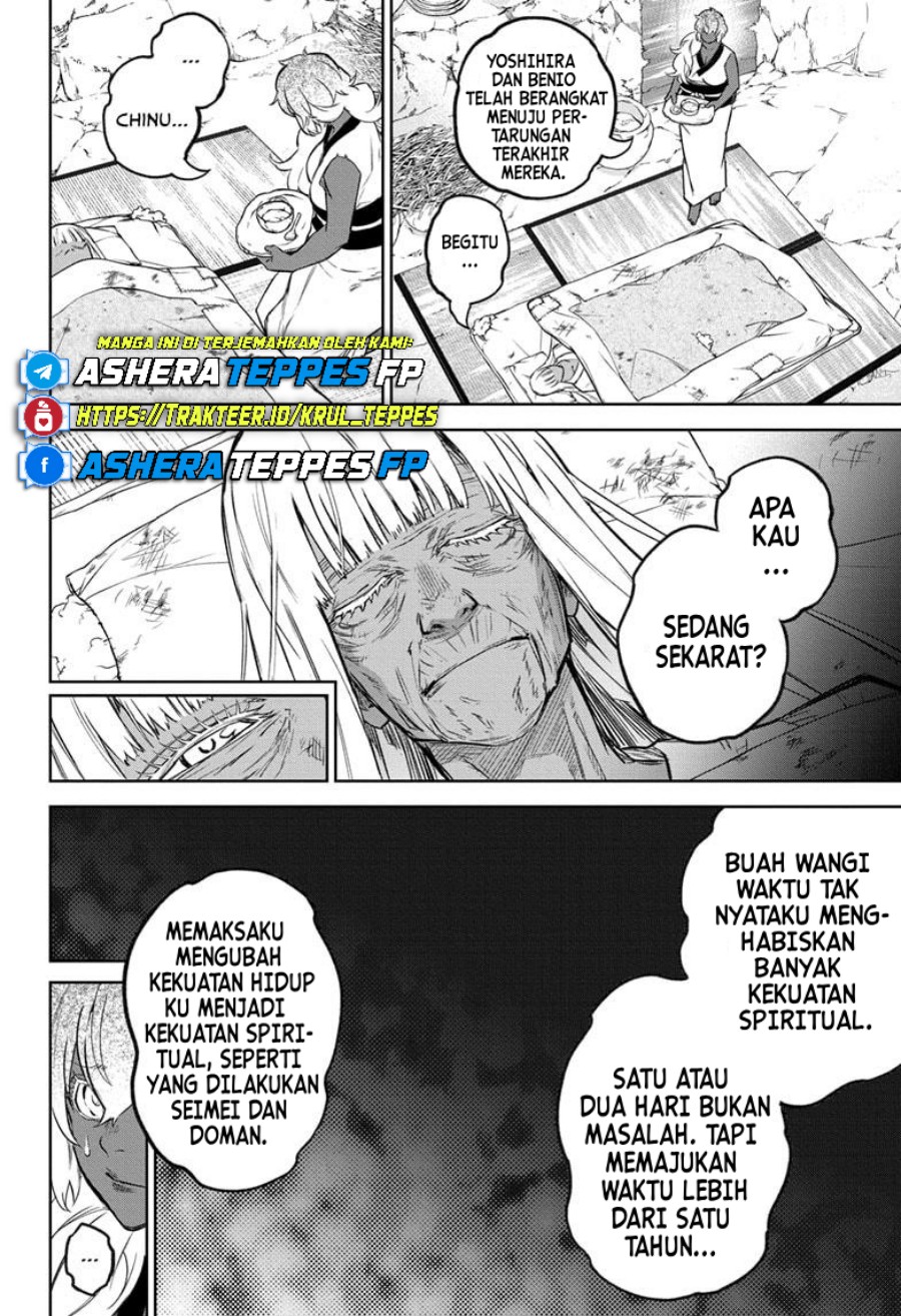 Dilarang COPAS - situs resmi www.mangacanblog.com - Komik sousei no onmyouji 131 - chapter 131 132 Indonesia sousei no onmyouji 131 - chapter 131 Terbaru 10|Baca Manga Komik Indonesia|Mangacan