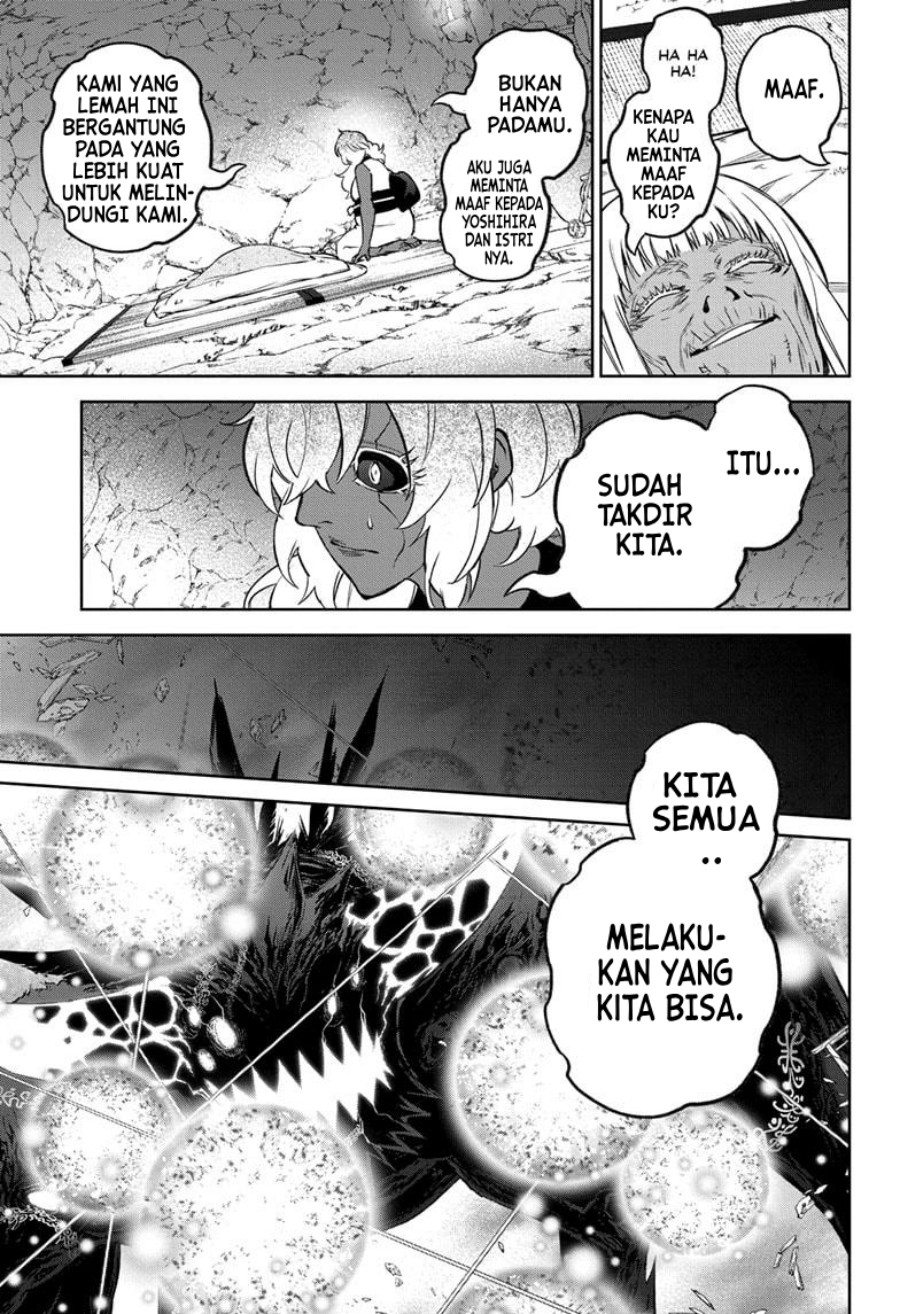 Dilarang COPAS - situs resmi www.mangacanblog.com - Komik sousei no onmyouji 131 - chapter 131 132 Indonesia sousei no onmyouji 131 - chapter 131 Terbaru 11|Baca Manga Komik Indonesia|Mangacan
