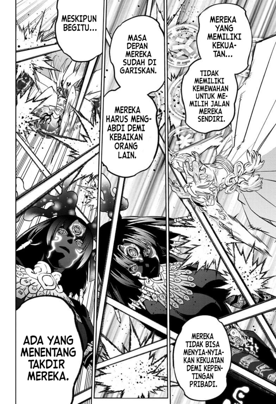 Dilarang COPAS - situs resmi www.mangacanblog.com - Komik sousei no onmyouji 131 - chapter 131 132 Indonesia sousei no onmyouji 131 - chapter 131 Terbaru 12|Baca Manga Komik Indonesia|Mangacan