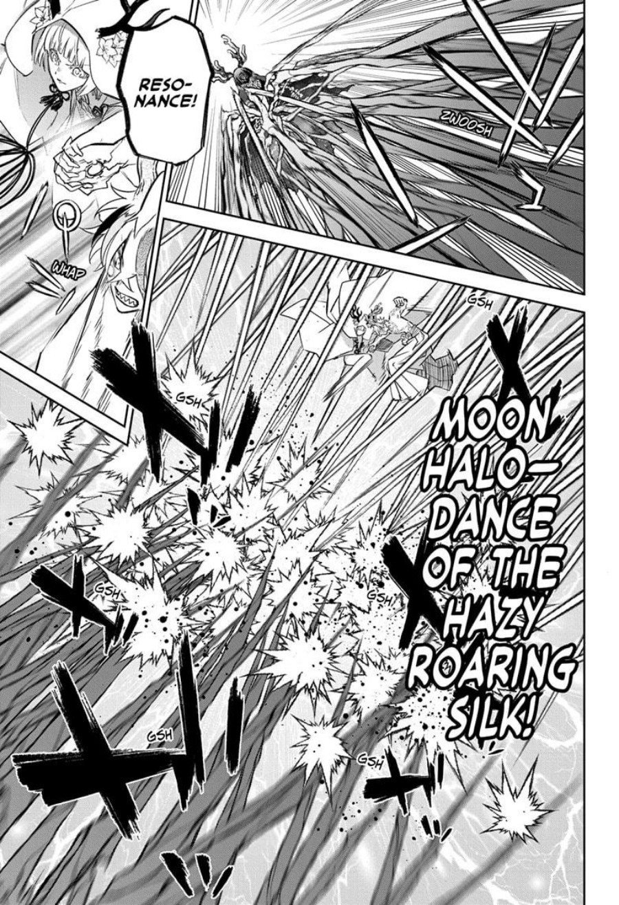 Dilarang COPAS - situs resmi www.mangacanblog.com - Komik sousei no onmyouji 131 - chapter 131 132 Indonesia sousei no onmyouji 131 - chapter 131 Terbaru 13|Baca Manga Komik Indonesia|Mangacan