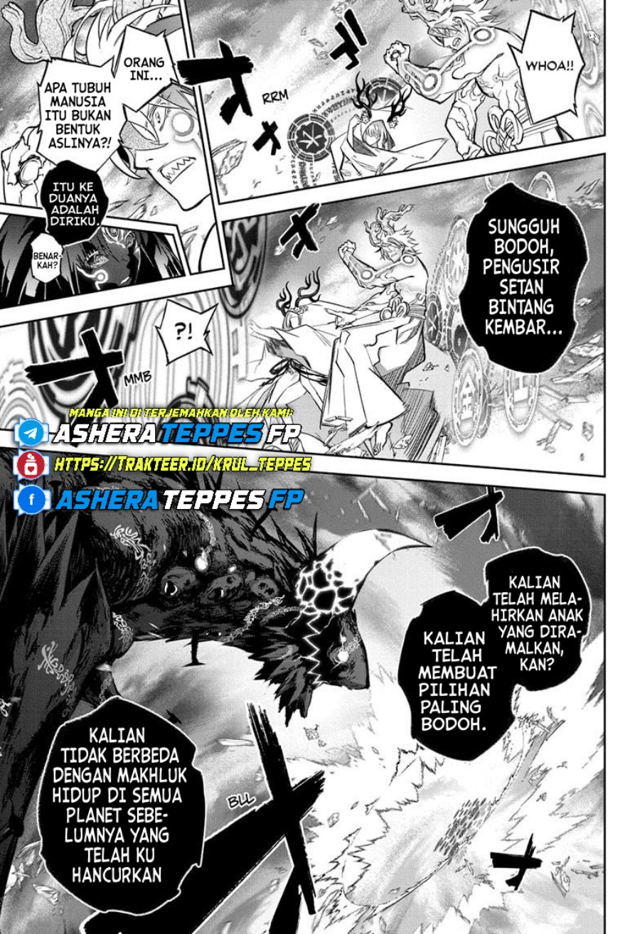 Dilarang COPAS - situs resmi www.mangacanblog.com - Komik sousei no onmyouji 131 - chapter 131 132 Indonesia sousei no onmyouji 131 - chapter 131 Terbaru 15|Baca Manga Komik Indonesia|Mangacan