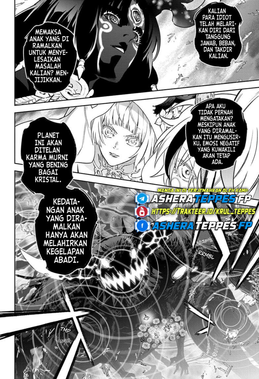 Dilarang COPAS - situs resmi www.mangacanblog.com - Komik sousei no onmyouji 131 - chapter 131 132 Indonesia sousei no onmyouji 131 - chapter 131 Terbaru 16|Baca Manga Komik Indonesia|Mangacan