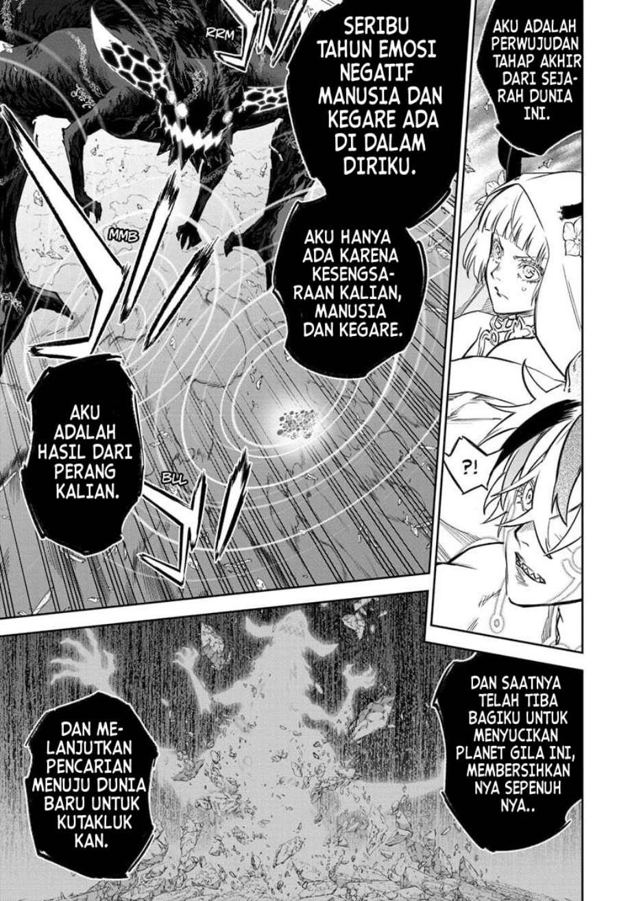 Dilarang COPAS - situs resmi www.mangacanblog.com - Komik sousei no onmyouji 131 - chapter 131 132 Indonesia sousei no onmyouji 131 - chapter 131 Terbaru 19|Baca Manga Komik Indonesia|Mangacan