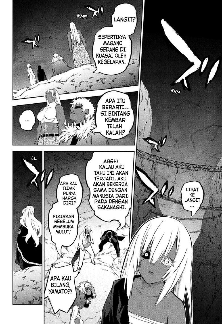 Dilarang COPAS - situs resmi www.mangacanblog.com - Komik sousei no onmyouji 131 - chapter 131 132 Indonesia sousei no onmyouji 131 - chapter 131 Terbaru 30|Baca Manga Komik Indonesia|Mangacan
