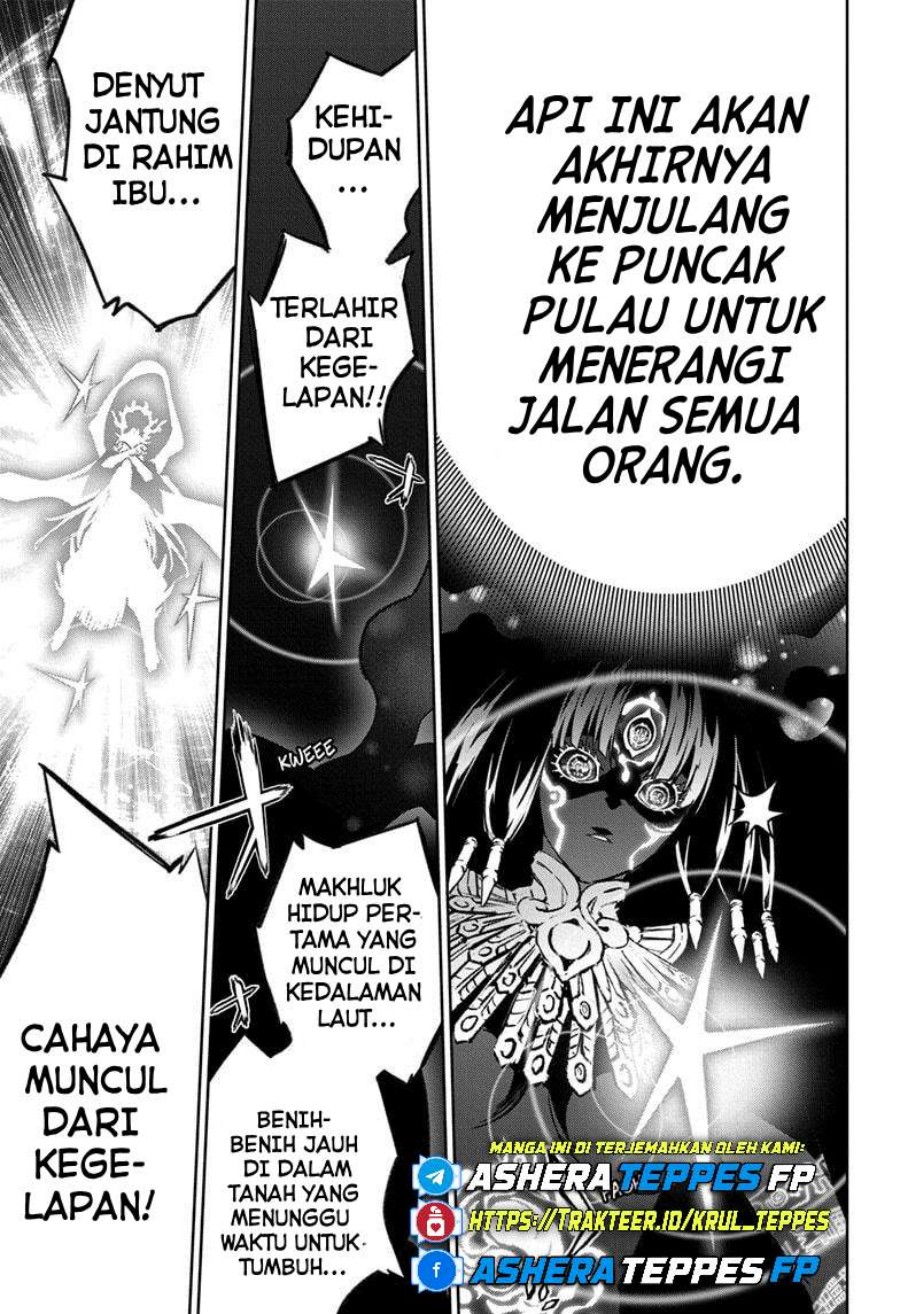 Dilarang COPAS - situs resmi www.mangacanblog.com - Komik sousei no onmyouji 131 - chapter 131 132 Indonesia sousei no onmyouji 131 - chapter 131 Terbaru 47|Baca Manga Komik Indonesia|Mangacan