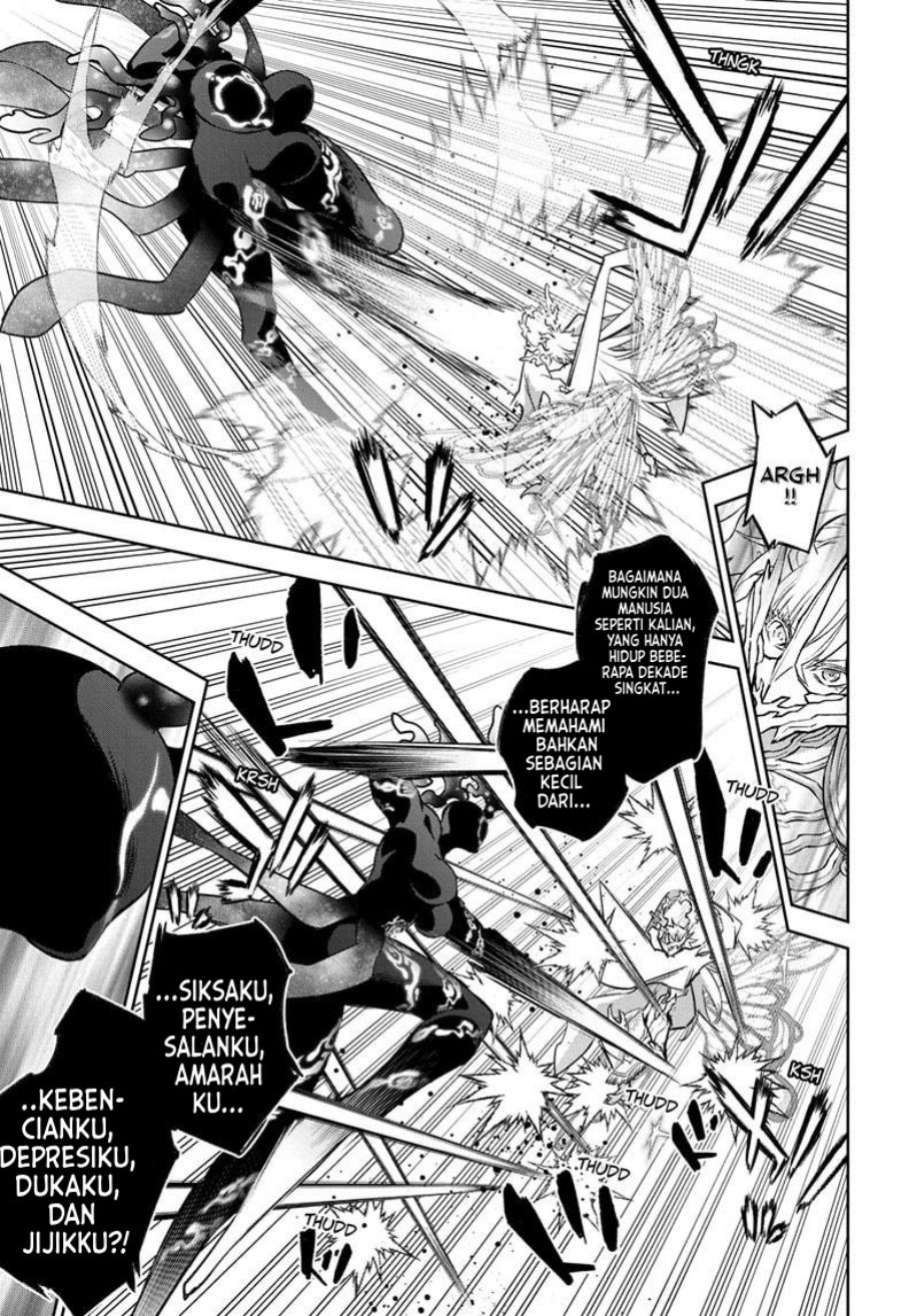 Sousei no Onmyouji Chapter 133 Bahasa Indonesia