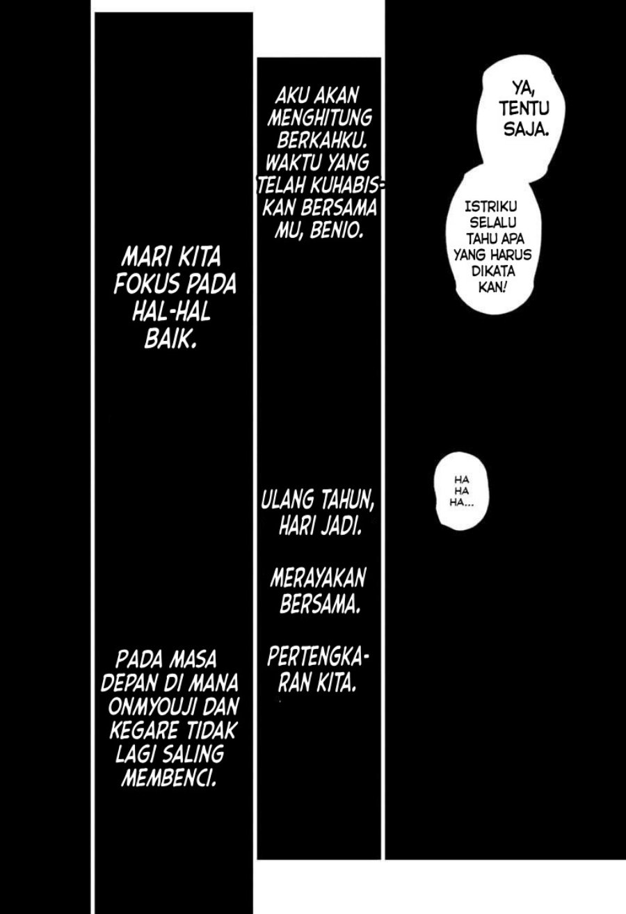 Sousei no Onmyouji Chapter 133 Bahasa Indonesia