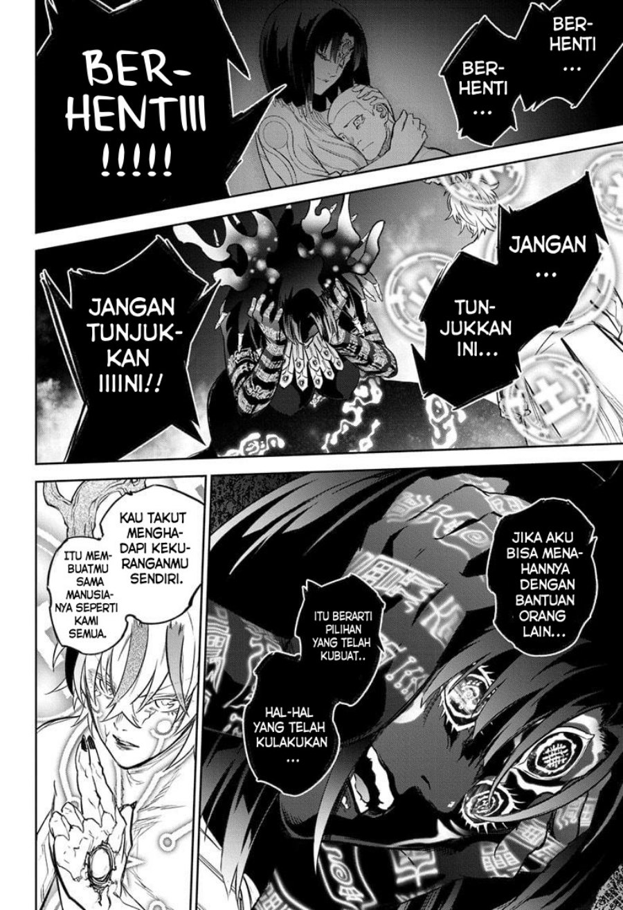 Sousei no Onmyouji Chapter 133 Bahasa Indonesia