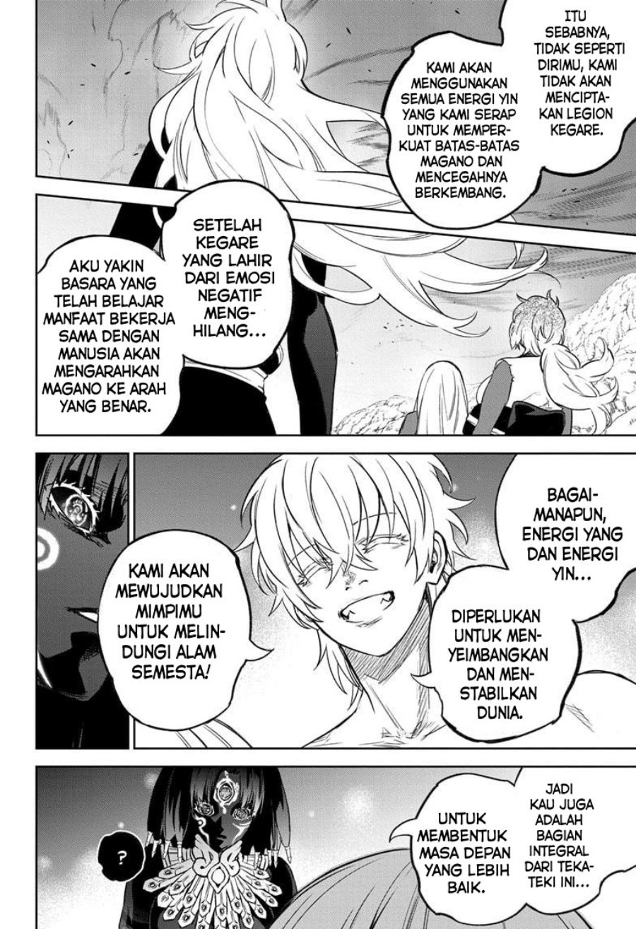 Sousei no Onmyouji Chapter 133 Bahasa Indonesia