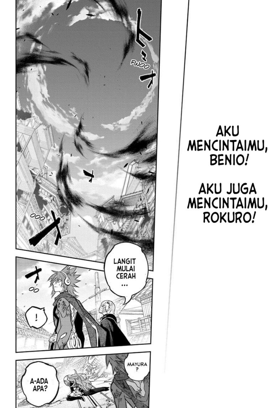 Sousei no Onmyouji Chapter 133 Bahasa Indonesia