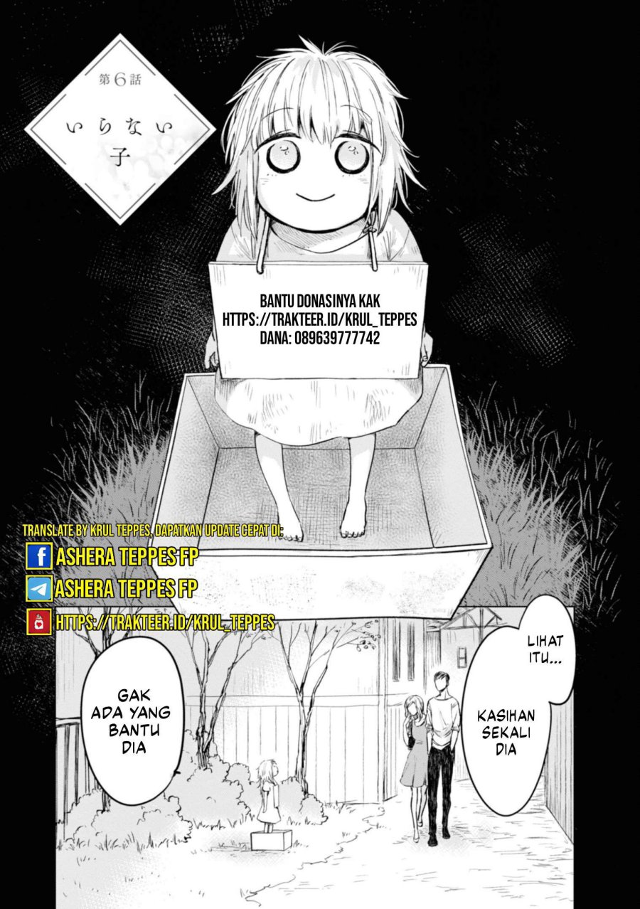 Sousei no Onmyouji Chapter 133 Bahasa Indonesia