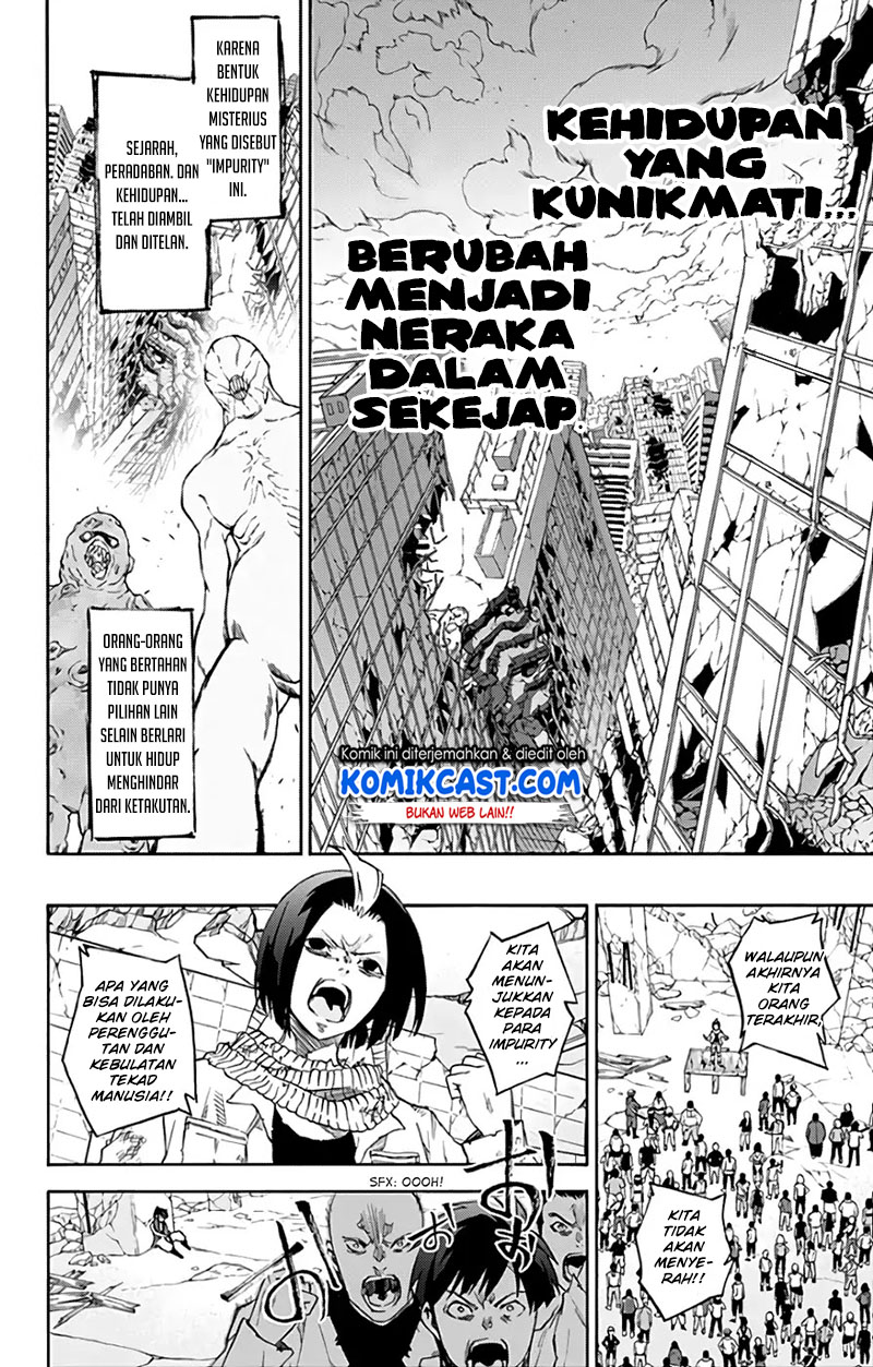 Sousei no Onmyouji: Adashino Benio-hen Chapter 04 Bahasa Indonesia