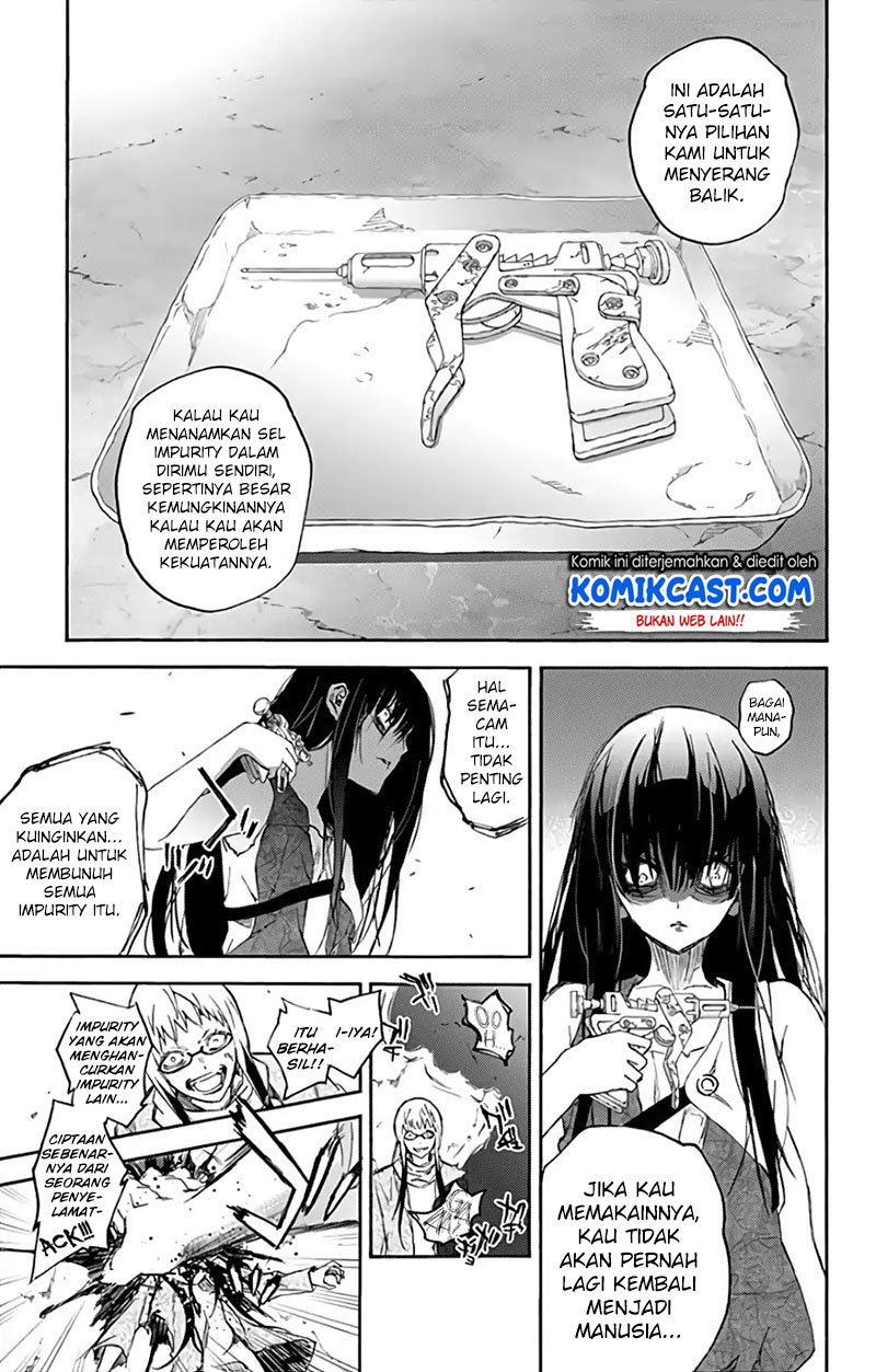 Sousei no Onmyouji: Adashino Benio-hen Chapter 04 Bahasa Indonesia