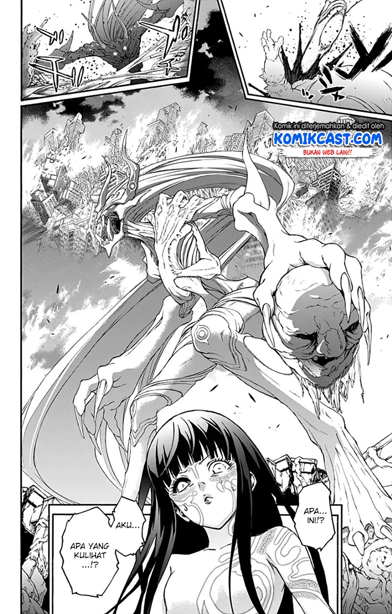 Sousei no Onmyouji: Adashino Benio-hen Chapter 04 Bahasa Indonesia