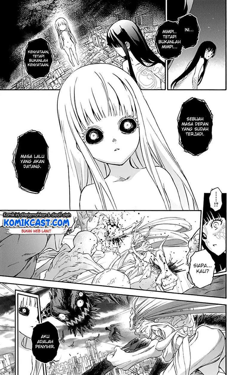 Sousei no Onmyouji: Adashino Benio-hen Chapter 04 Bahasa Indonesia