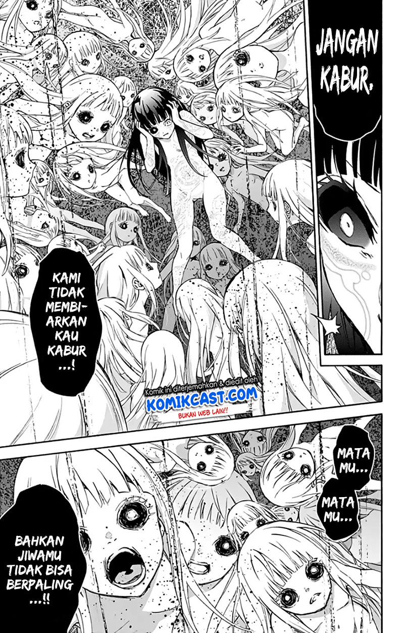 Sousei no Onmyouji: Adashino Benio-hen Chapter 04 Bahasa Indonesia