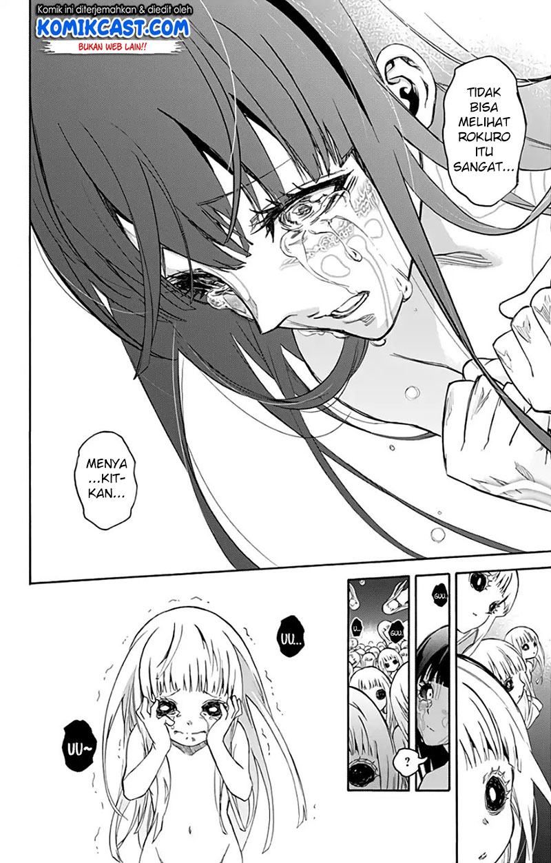 Sousei no Onmyouji: Adashino Benio-hen Chapter 04 Bahasa Indonesia