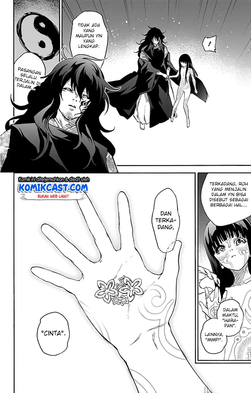 Sousei no Onmyouji: Adashino Benio-hen Chapter 04 Bahasa Indonesia