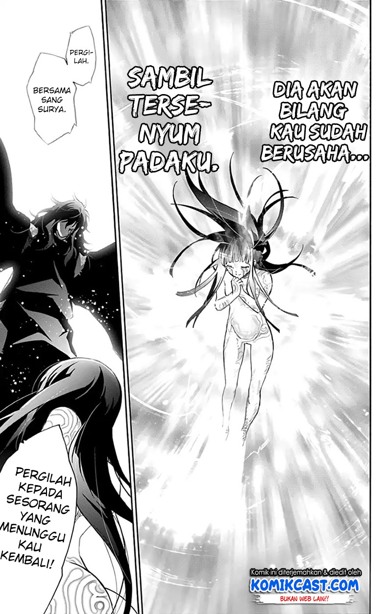 Sousei no Onmyouji: Adashino Benio-hen Chapter 04 Bahasa Indonesia