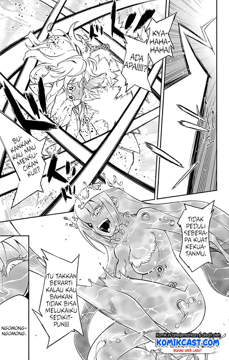 Sousei no Onmyouji: Adashino Benio-hen Chapter 04 Bahasa Indonesia
