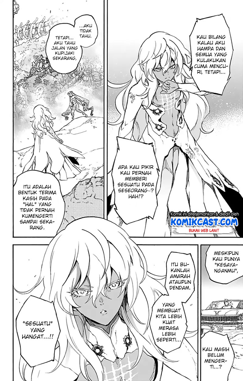 Sousei no Onmyouji: Adashino Benio-hen Chapter 04 Bahasa Indonesia