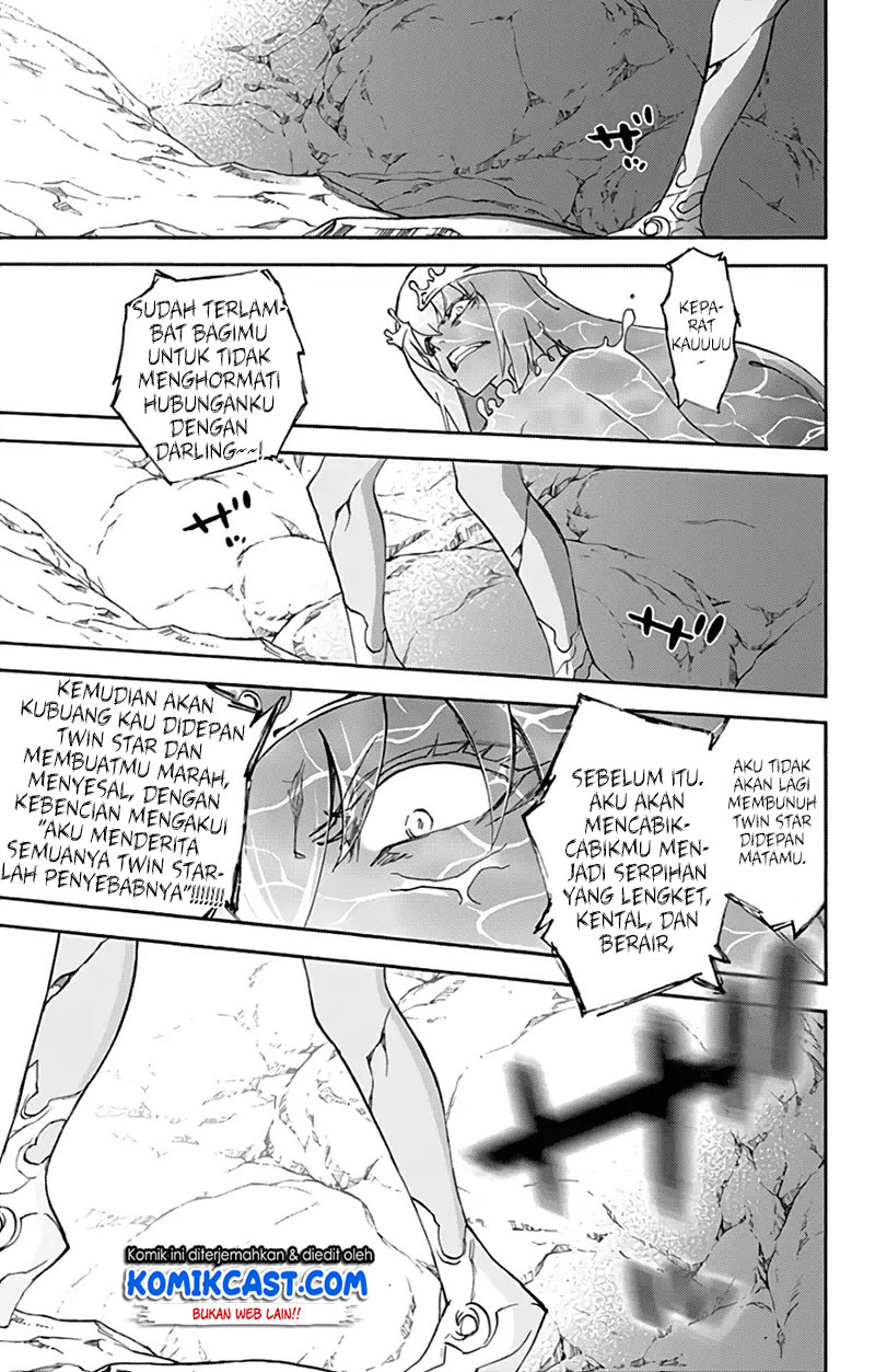 Sousei no Onmyouji: Adashino Benio-hen Chapter 04 Bahasa Indonesia